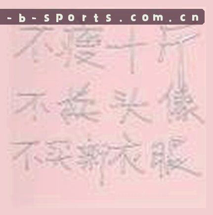 周静